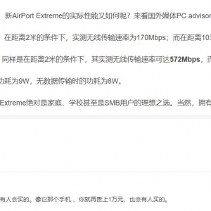 NVIDIA������ΪGTX�Կ���������׷��Ч��