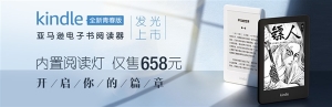 ����ѷKindle�ഺ�����У������Ķ���