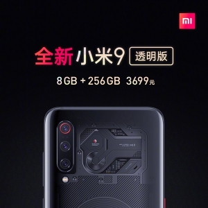 �����忪�� С��9͸����8+256GB���ࣺ�۸������