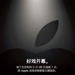 ��iPad mini��AirPods��è��ǰ����