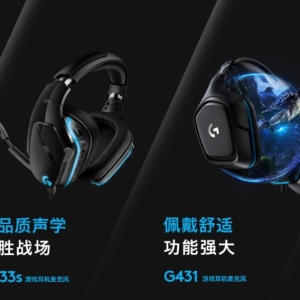 �������ˣ��޼�G������Ϸ������˷�ϵ����Ʒ