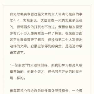 �����ƻ�Ӧ����Ȼ�ҵ�Ŭ���ܿ���ʧ�� ��...