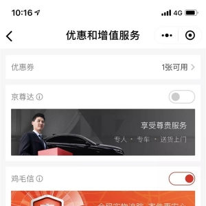 ��������Ƴ���ȫ���� ������ʵʱ��λ