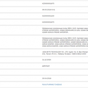 Intel CPU���ܲ����գ�������һ��Ҫ����