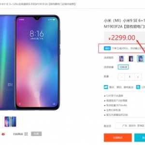 ��9SE�����ˣ����̴����2K�����