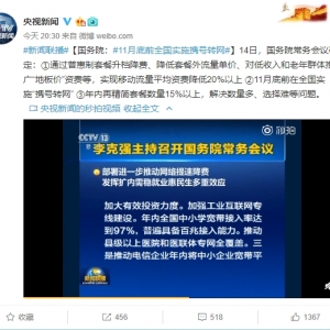 ȫ����Я��ת��������ͻȻ���٣�֧��