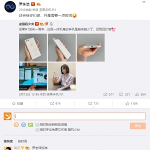 �����ƣ�����������ֻ�����ȴ�