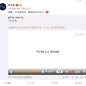 �ֻ���ҵû�������ܾ������˵�ʲô