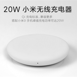 С��9�������裡��20W���߿���Χ