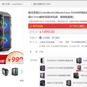 �������������𾩶�618��ʱ���������̿�ʼ��