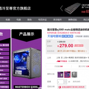 ����������è618����Ż�ȯ����ʱ��