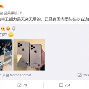 ��������iPhone 11�����������