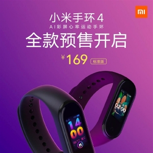 С��֮��ȫ��Ԥ��С���ֻ�4��׼�棺�޹�1ֻ