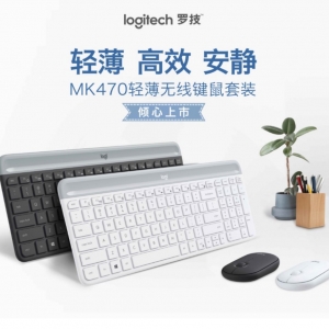 �칫�����޼�MK470���߼�����װ���ᡱ������