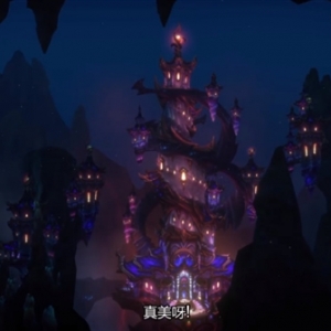 《魔兽世界》新版本6月27日上线！