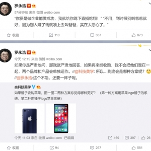 �����ƣ��չ�ƻ����iPhone�ʹ��ӽ��ֿ���������