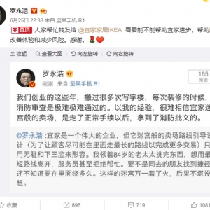 �˼��Թ������������ٱ��²�