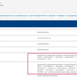 ���AMD RX5000ϵ���¿��ع⣺�������Ǹ��е�