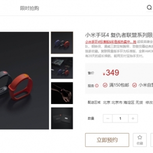 �Ⲩ�ȶ�Ҫ�䣡С���ֻ�4����������