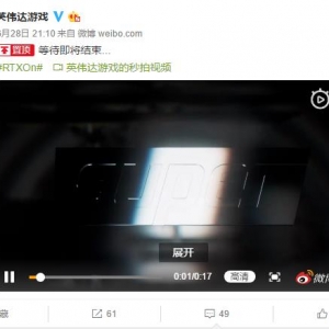 ���򵶷���NVIDIA����RTX 20 Super�Կ�