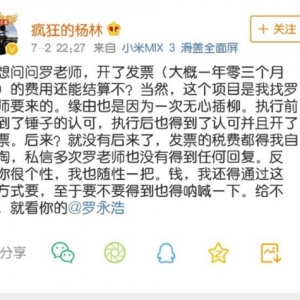 ����ͷҪծ���ѣ����ޱ�΢����ծ