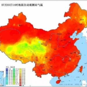 �ر��¶ȳ���68.3�棡��������һ������