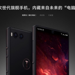 �۸���ն�����������콢����ðô