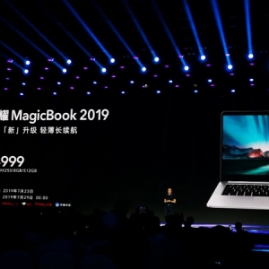 ��ҫMagicBook 2019 Intel�淢�����۸����