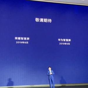 ��ҫ���У���Ϊ�ǻ���9�·����������ϵͳ