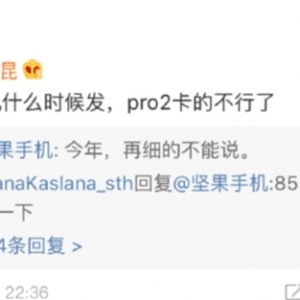 ���Ӽ���»����귢������������û��ϵ��