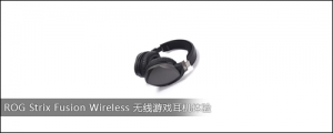 ROG Strix Fusion Wireless Ϸ