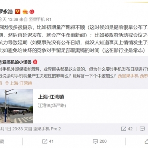 ���������ֻ����������ϣ�����������