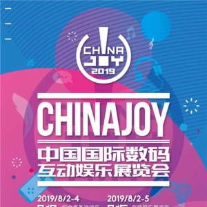 ��Ʒ���� ������� HyperX��չ2019 ChinaJoy