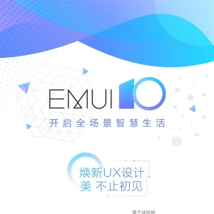 ΪEMUI10 ʵPCֻ޷Խ