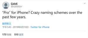 iPhone 11 Pro���ع⣡ƻ�������һ��