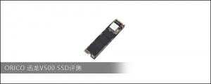 ORICO ѸV500 SSD