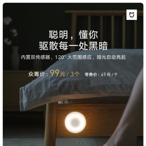 �׼�ҹ��2���� ˫�������й����