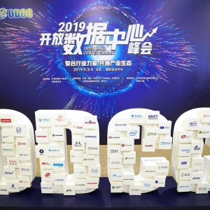 ��ʿ�ٲ�չODCC�����������ķ�� DC500ϵ��ն������