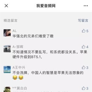 ���ڳ��̹���iOS 13 ����豸֧��iPhone11��