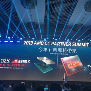 AMDȫ��24�˵������߳�˺�������·�����