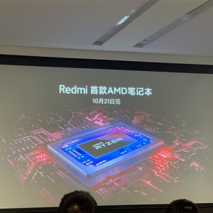 ���������׿�AMD�����ʼǱ���10��21�ռ�