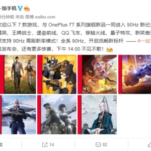 60Hz��������߿����δ���֧��90Hzˢ��