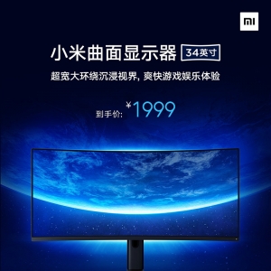 С��34Ӣ��������ʾ������ ��������1999Ԫ