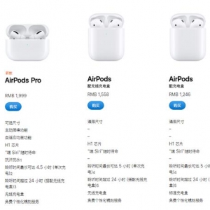 ��������簲����ƻ����������Ʒ����