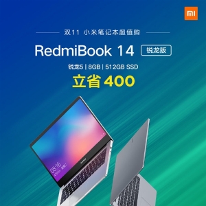 ����ʲôIntelƽ̨ 14��������512GB����3299Ԫ