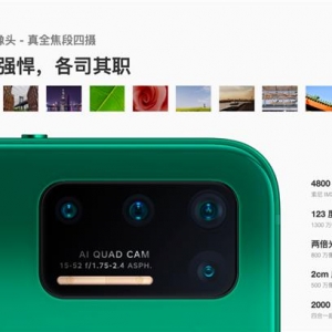 ���Pro 3���� TNT��Ȼ����