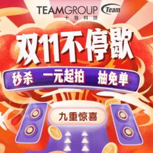 ʮ���Ƽ���è�콢���Ƴ����ؾ�ϲ������High��˫11��ͣЪ