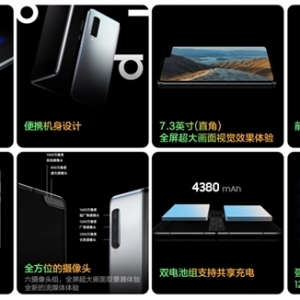 15999Ԫ������Galaxy Fold�ڶ���ȫ��������