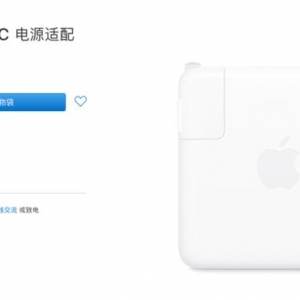 ƻ������MBP������ô����Ʒ��ûһ��������