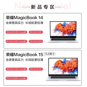 ��ҫMagicBook 14/15�������������� ԤԼ����